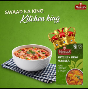 Kitchen King Masala - Image 5