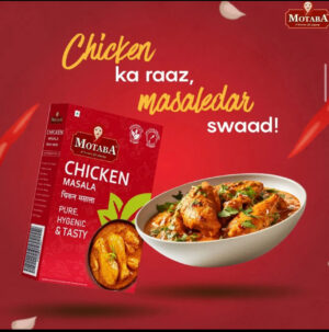 Chicken Masala - Image 2
