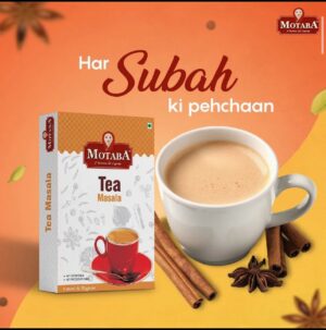 Tea Masala - Image 2