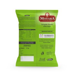 Coriander Powder - Image 2