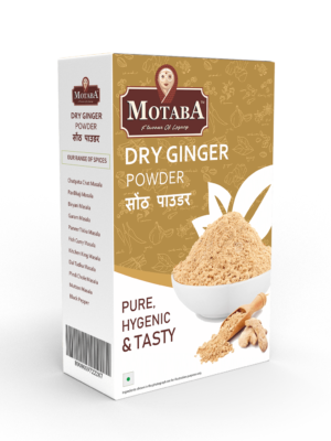 Dry Ginger Powder