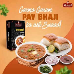 Pavbhaji Masala - Image 2