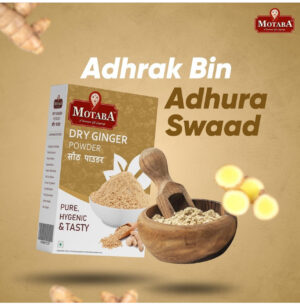 Dry Ginger Powder - Image 4