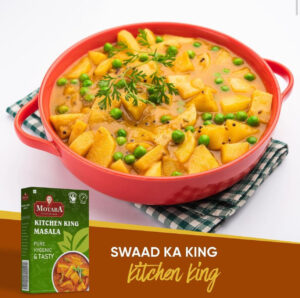 Kitchen King Masala - Image 7