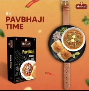 Pavbhaji Masala - Image 5