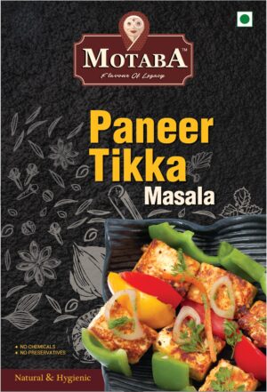 Paneer Tikka Masala - Image 2