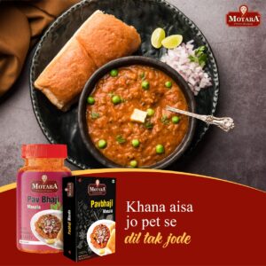 Pavbhaji Masala - Image 6