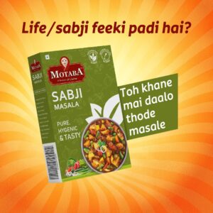 Sabji Masala - Image 3