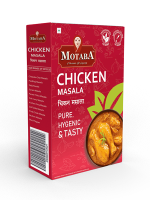 Chicken Masala