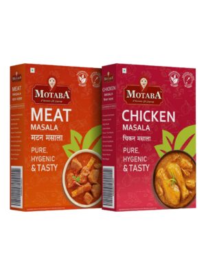 Chicken  and Meat Masala 100g