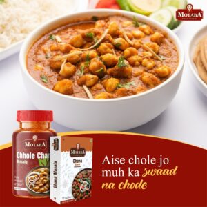 Chole chana Masala - Image 2